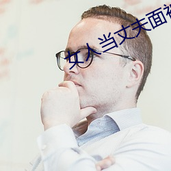 尊龙凯时-人生就是搏!