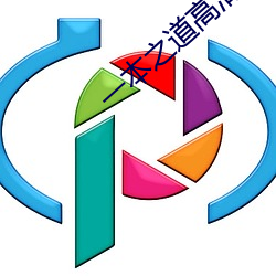 金年会 | 诚信至上金字招牌