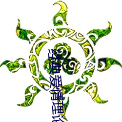 金年会 | 诚信至上金字招牌