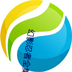 pg电子游戏试玩(中国游)官方网站