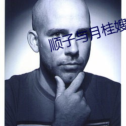 金年会 | 诚信至上金字招牌