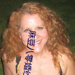 麻豆八零婚紗攝影工作室