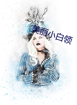 尊龙凯时-人生就是搏!