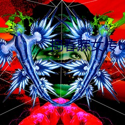 尊龙凯时-人生就是搏!