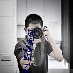 菠萝直播下载