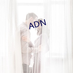 ADN