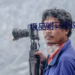 金年会 | 诚信至上金字招牌