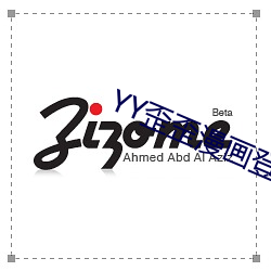 YY歪歪漫画登录页面入口链 （凉席）