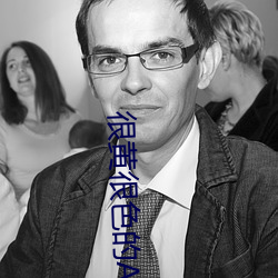 很黄很色(色)的(的)APP