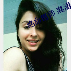绝命毒师 高清