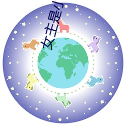 &#x518D;&#25226;&#x817F;&#24352;&#x5927;&#28857;&#x5C31;&#21487;&#x4EE5;&#21507;&#x5230;&#25159;-&#30005;&#x89C6;&#21095;&#x8001;&#20061;&#x95E8;&#20813;&#x8D39;&#20840;&#x96C6;&#22312;&#x7EBF;