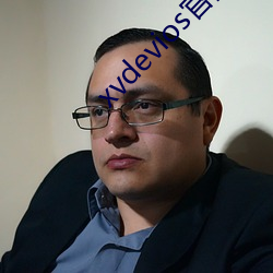 xvdevios官网是多少