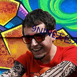 9NINE天色天
