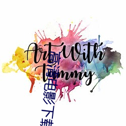 高清电影下载网站
