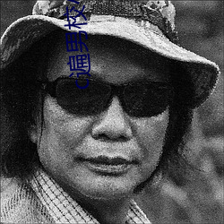 c遍男校小說女攻海棠