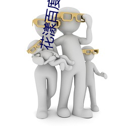 金年会 | 诚信至上金字招牌