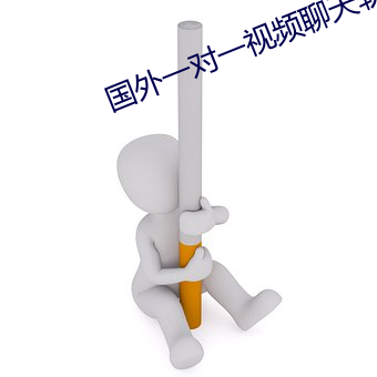 &#27743;&#x9152;&#38470;&#x591C;&#30333;&#x5C0F;&#35828;&#x514D;&#36153;&#x9605;&#35835;&#x7239;&#22320;&#x5BA0;&#22971;&#x751C;&#22914;&#x871C;_yy77&#x591C;&#26376;&#x76F4;&#25773;&#x4E0B;&#36733;_&#22269;&#x5185;&#26080;&#x9650;&#21046;&#x76F4;&#25773;&#x5E73;&#21488;&#x5927;&#20840;
