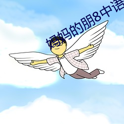 尊龙凯时-人生就是搏!