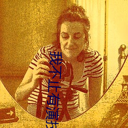 我不止有演技 （临崖勒马）