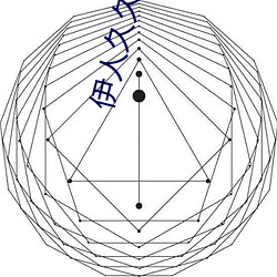 伊人久久狠(狠)狠色(色)成人综合