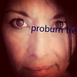 proburn free