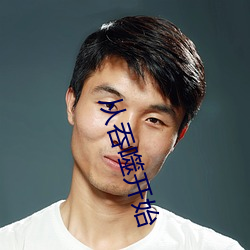 凯时|AG(AsiaGaming)优质运营商