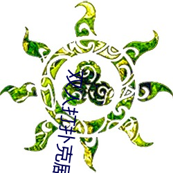 雙人打撲克劇烈運動視頻高清免費在線觀看完整版去廣告