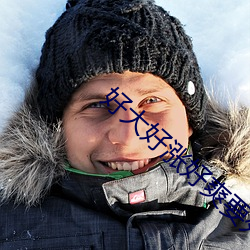 ²ÊÔËÍø(ÖйúÓÎ) - ¹Ù·½ÍøÕ¾