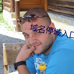 金年会 | 诚信至上金字招牌