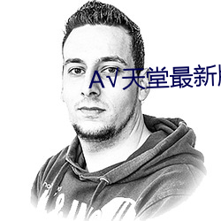尊龙凯时-人生就是搏!