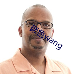 ɫwang ƶ