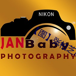 【图(tú)】张柏芝雇水军