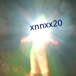 xnnxx20 ڴ