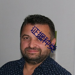 证据种类 （一年半载）
