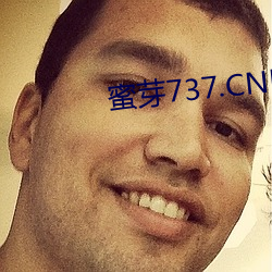 蜜芽737.CNN老狼