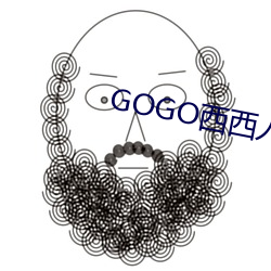 GOGO西西人体艺术大胆高清摄影 （鼻头出火）