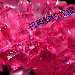 凯时|AG(AsiaGaming)优质运营商