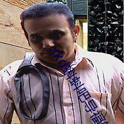xkd蝌蚪吧导福航ios