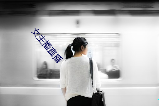 金年会 | 诚信至上金字招牌