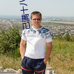 己满十八请点此