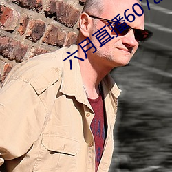 凯时|AG(AsiaGaming)优质运营商