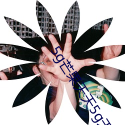 尊龙凯时-人生就是搏!