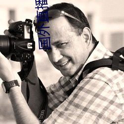 国外直播(播)平台TIKTOK