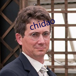 chidao