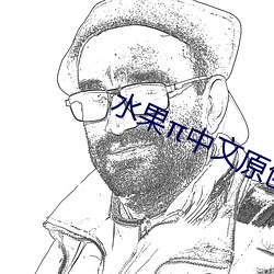 ezweb易利娱乐平台(唯一)官网登录入口