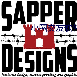 小圈交友软件
