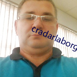 cradarlaborg