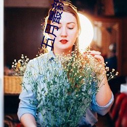 五(五)月(月)最(最)新商(商)场(場)女(女)厕所高(高)跟(跟)嘘
