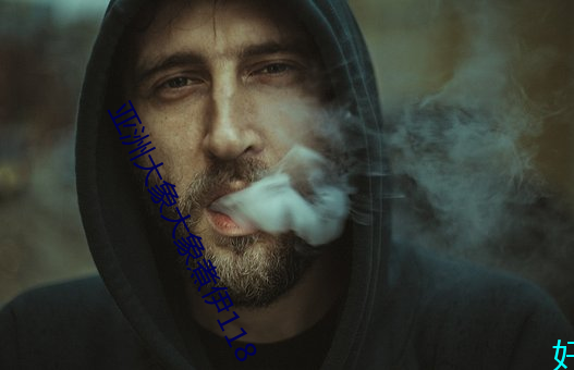 尊龙凯时-人生就是搏!
