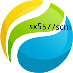 sx5577scm